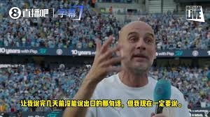 利物浦签回伊劳拉与哈兰德解约价揭秘
